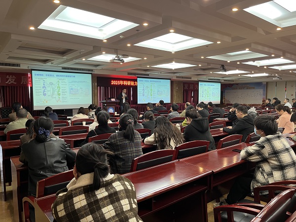 科研.jpg 科研.jpg